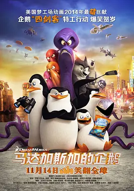 91精品视频免费在线观看